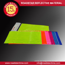 Saleable UV coating rim reflective stickers